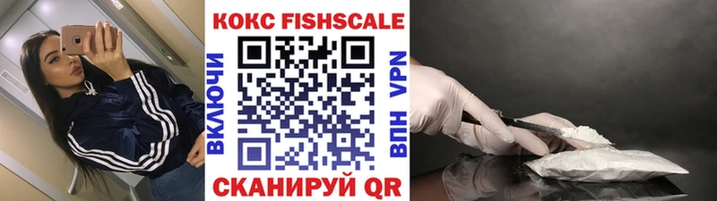 Где купить Заречный A-PVP  МЕФ  Каннабис  МЕТАМФЕТАМИН  COCAIN 