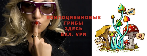 прущая мука Баксан