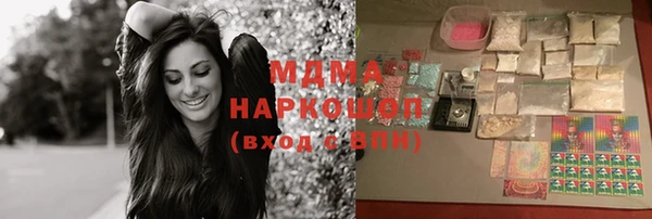 гашик Аркадак