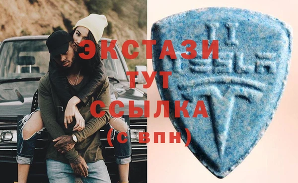 соль курить ск Арсеньев