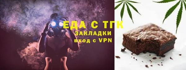 скорость Балабаново
