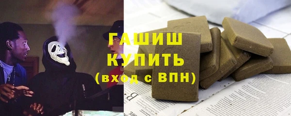 гашик Аркадак