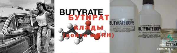 гашик Аркадак