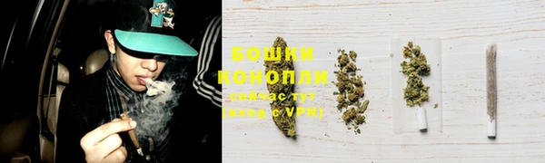 соль курить ск Арсеньев