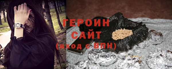 гашик Аркадак
