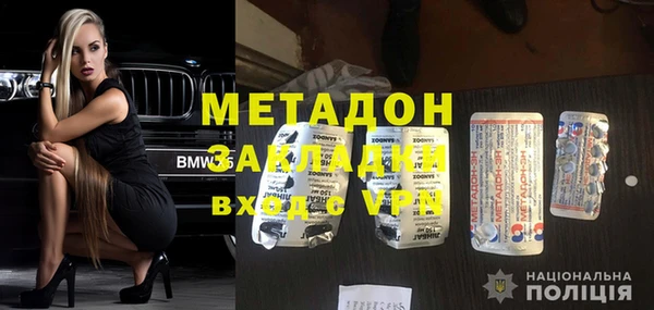 гашик Аркадак