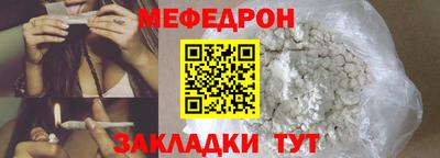 гидропоника Наро-Фоминск