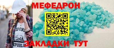 гидропоника Наро-Фоминск