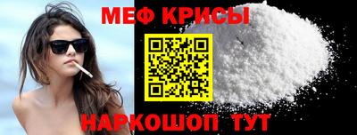 мдпв Нальчик