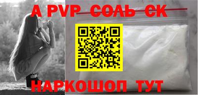 мдпв Нальчик
