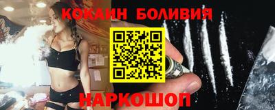 мдпв Нальчик