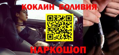 герыч Аша