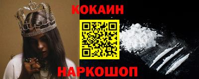 мдпв Нальчик