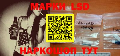 прущие крисы Нарткала