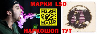 мдпв Нальчик