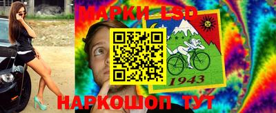 прущие крисы Нарткала