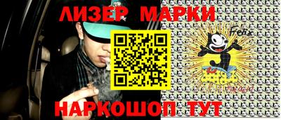 мдпв Нальчик