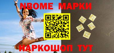 гидропоника Наро-Фоминск