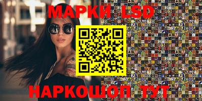 мдпв Нальчик