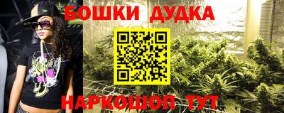 прущие крисы Нарткала