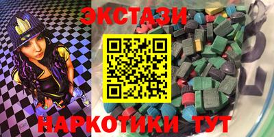 прущие крисы Нарткала