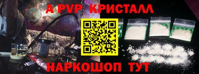 мдпв Нальчик