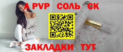 мдпв Нальчик