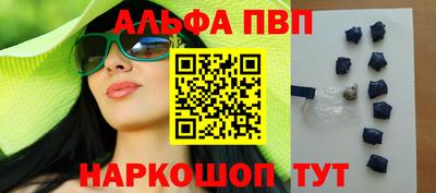 гидропоника Наро-Фоминск