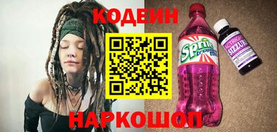 прущие крисы Нарткала