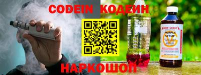 гидропоника Наро-Фоминск