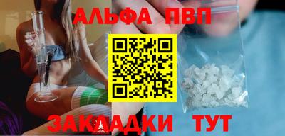 гидропоника Наро-Фоминск