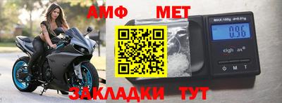 гидропоника Наро-Фоминск