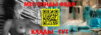 гидропоника Наро-Фоминск