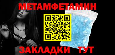 гидропоника Наро-Фоминск