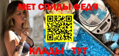 мдпв Нальчик