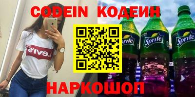 гидропоника Наро-Фоминск