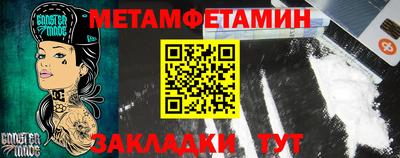 прущие крисы Нарткала