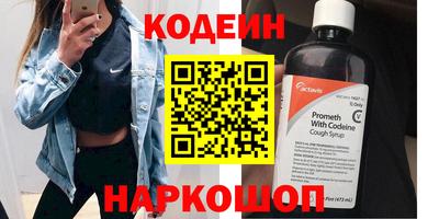 гидропоника Наро-Фоминск