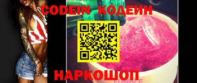 гидропоника Наро-Фоминск