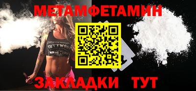 прущие крисы Нарткала