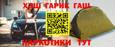 прущие крисы Нарткала