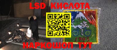 прущие крисы Нарткала