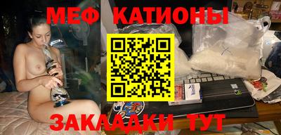 прущие крисы Нарткала