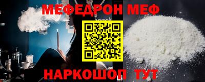 гидропоника Наро-Фоминск