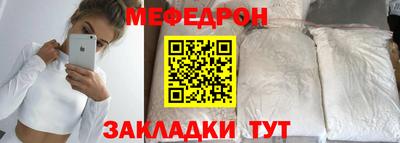 мдпв Нальчик