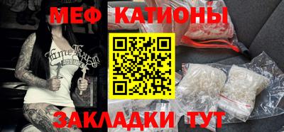 гидропоника Наро-Фоминск