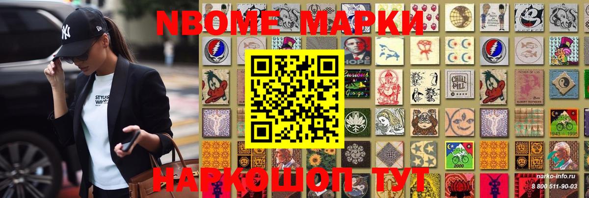 LSD-25 экстази кислота  ЛСД экстази кислота  LSD-25 экстази  Заречный  Вход с VPN 