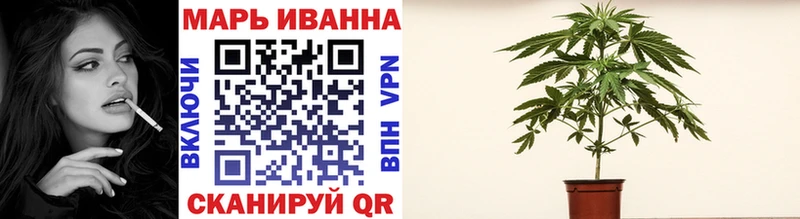 Канабис AK-47  Заречный 